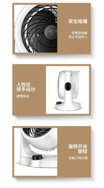 喜拓客 HITORHIKE Electric Heater