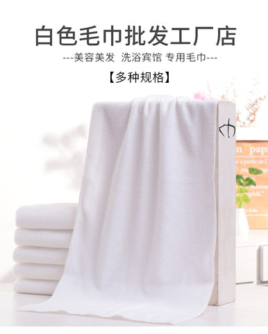 HITORHIKE Textile Towels