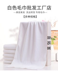 喜拓客 HITORHIKE Textile Towels