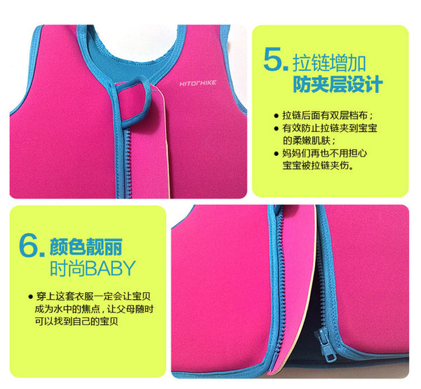 HITORHIKE Swimming buoyancy vest