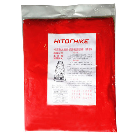 HITORHIKE Bath Cover