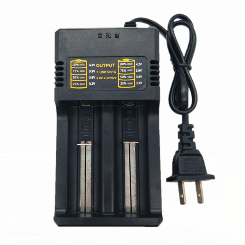 喜拓客 HITORHIKE Battery Charger