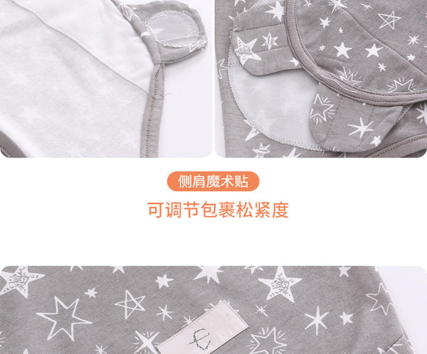 喜拓客 HITORHIKE Baby sleeping bag